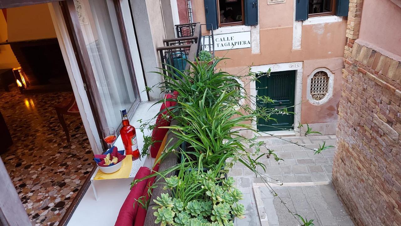 Antico Rio Acqua Dolce Appartement