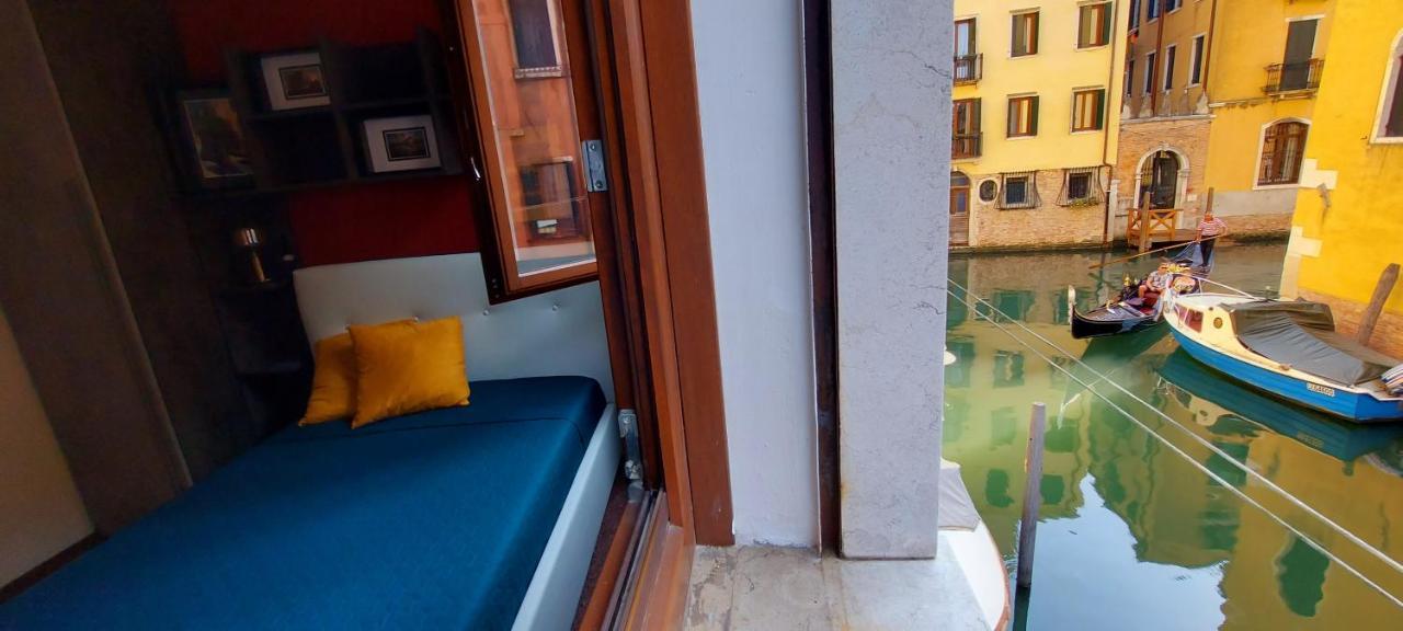 Antico Rio Acqua Dolce Venedig